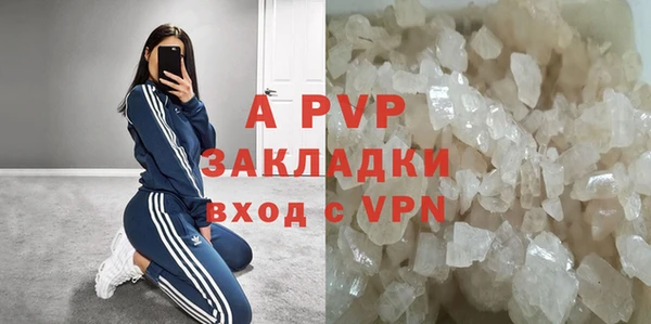 mdpv Козловка